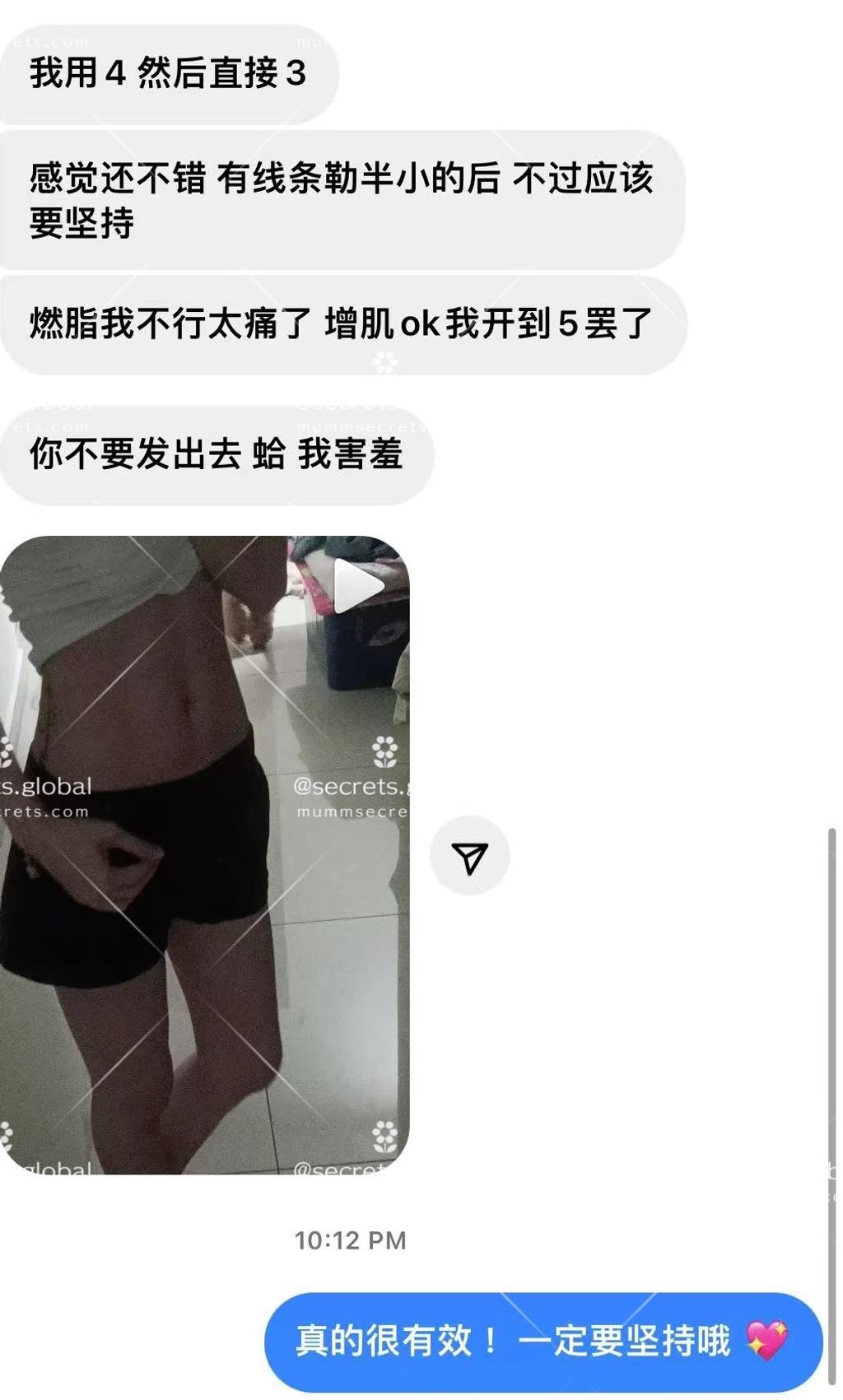 IMG_1699175152-1721345715404