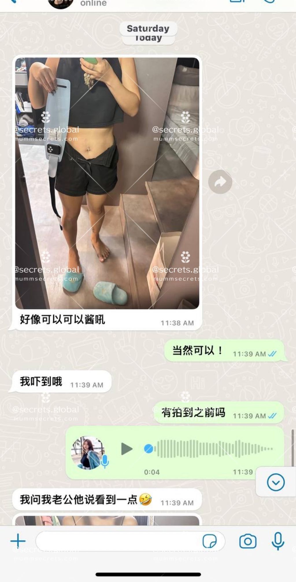 IMG_1699679285-1721345715416