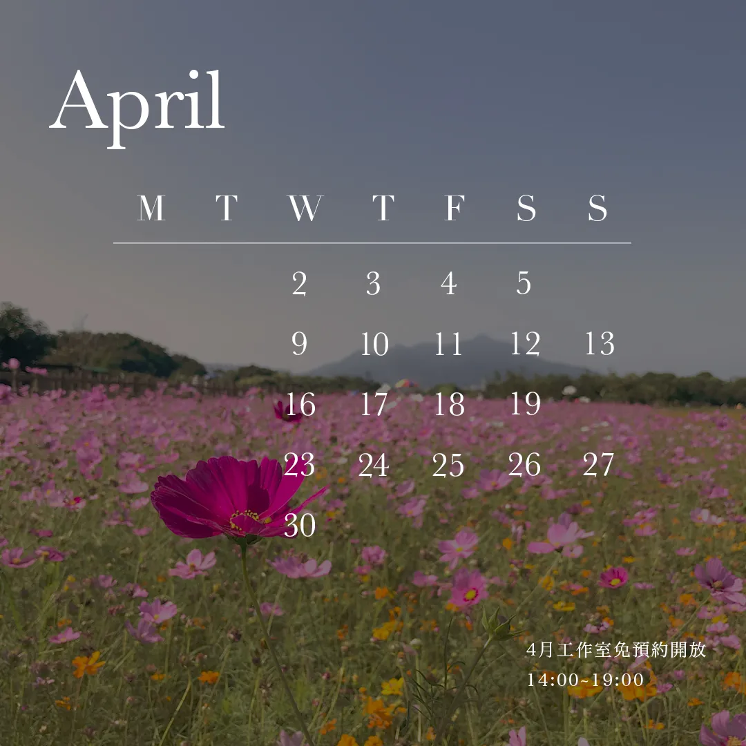 2504-calendar