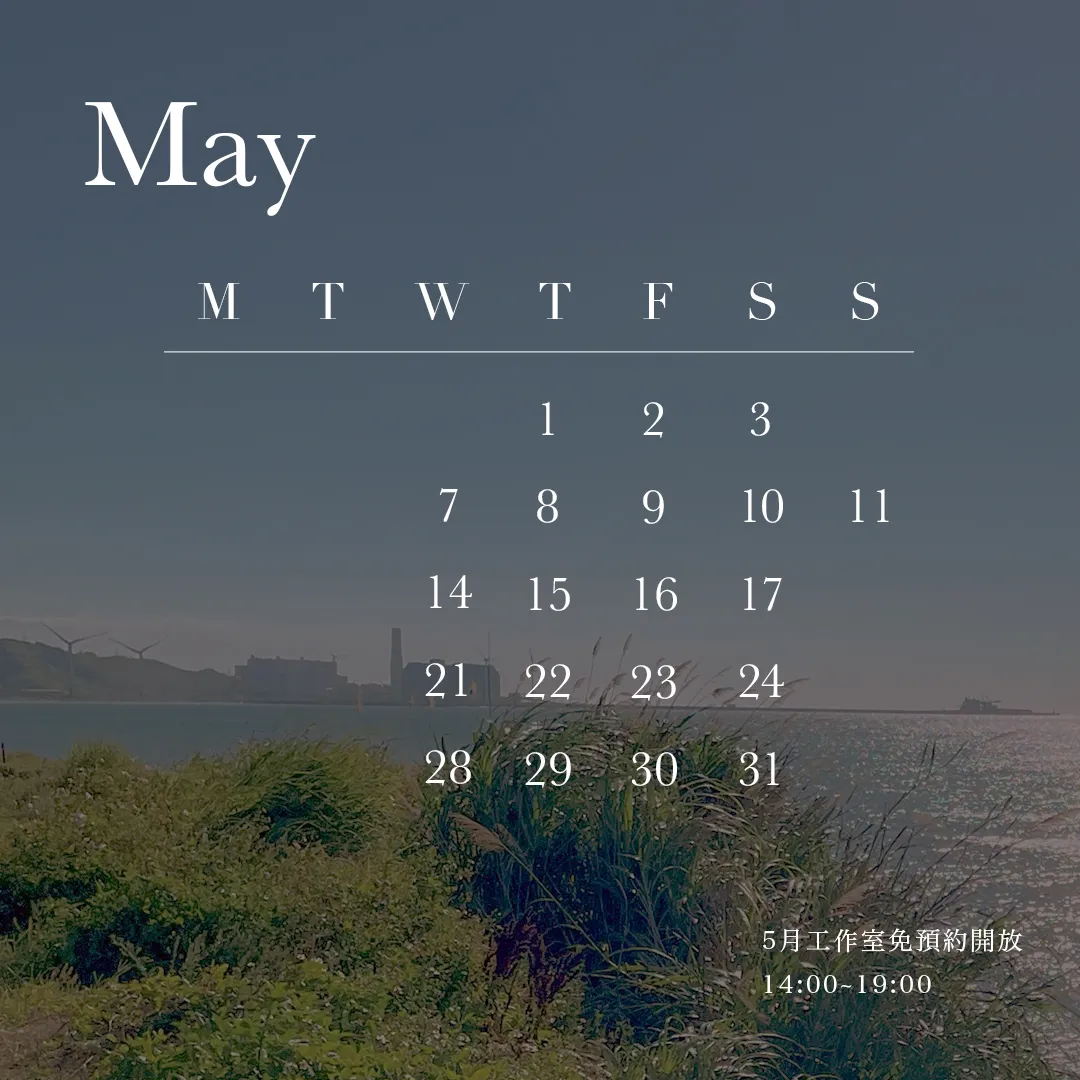 2505-calendar