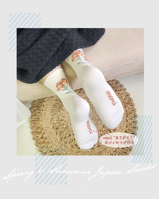      | REreburn ｜ 日系女裝＆古著選物