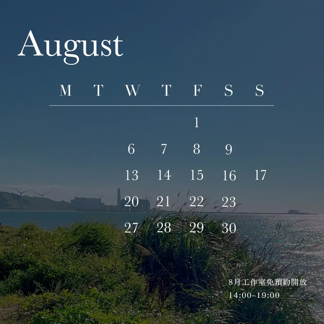 2508-calendar