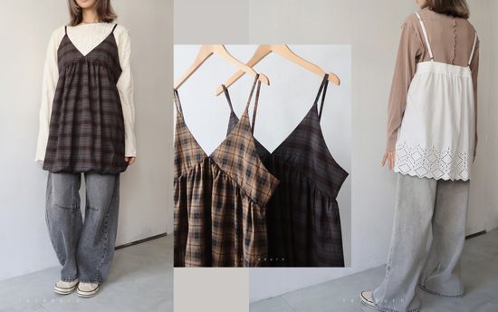AUTUMN VEST | REreburn ｜ 日系女裝＆古著選物