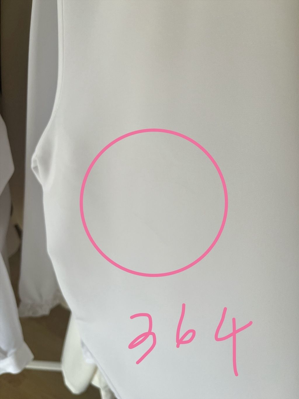 3364d9