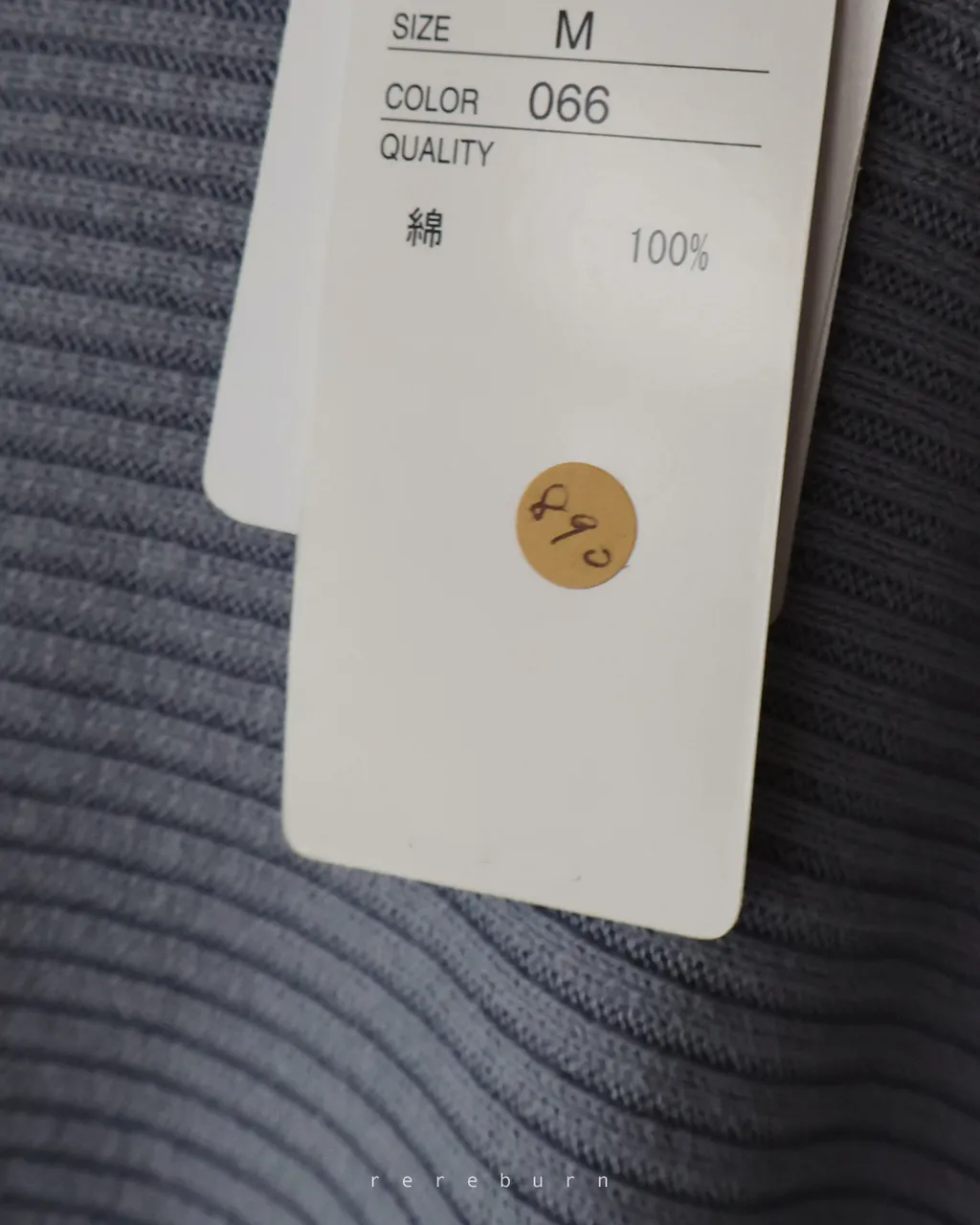 19d9