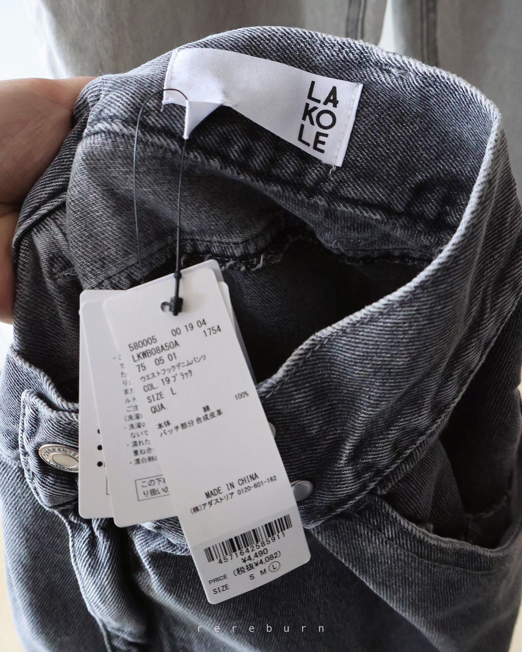5d9