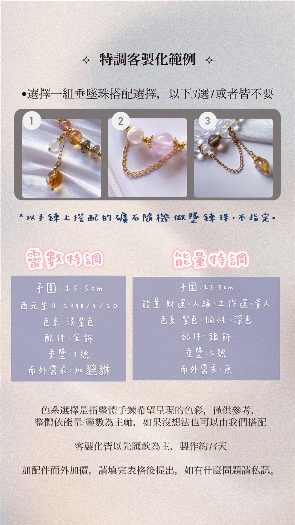 F4534E9E-E8AC-4077-BDE6-EAE35D30D4B4