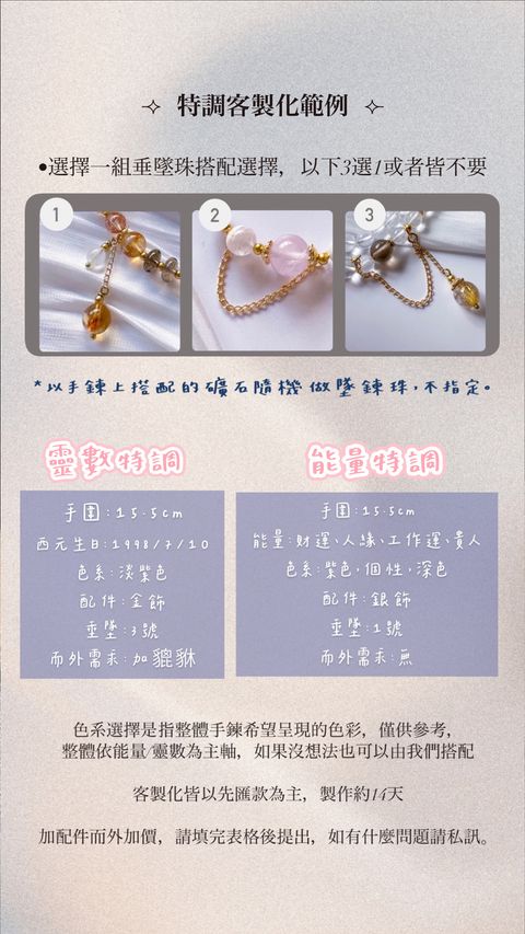 F4534E9E-E8AC-4077-BDE6-EAE35D30D4B4