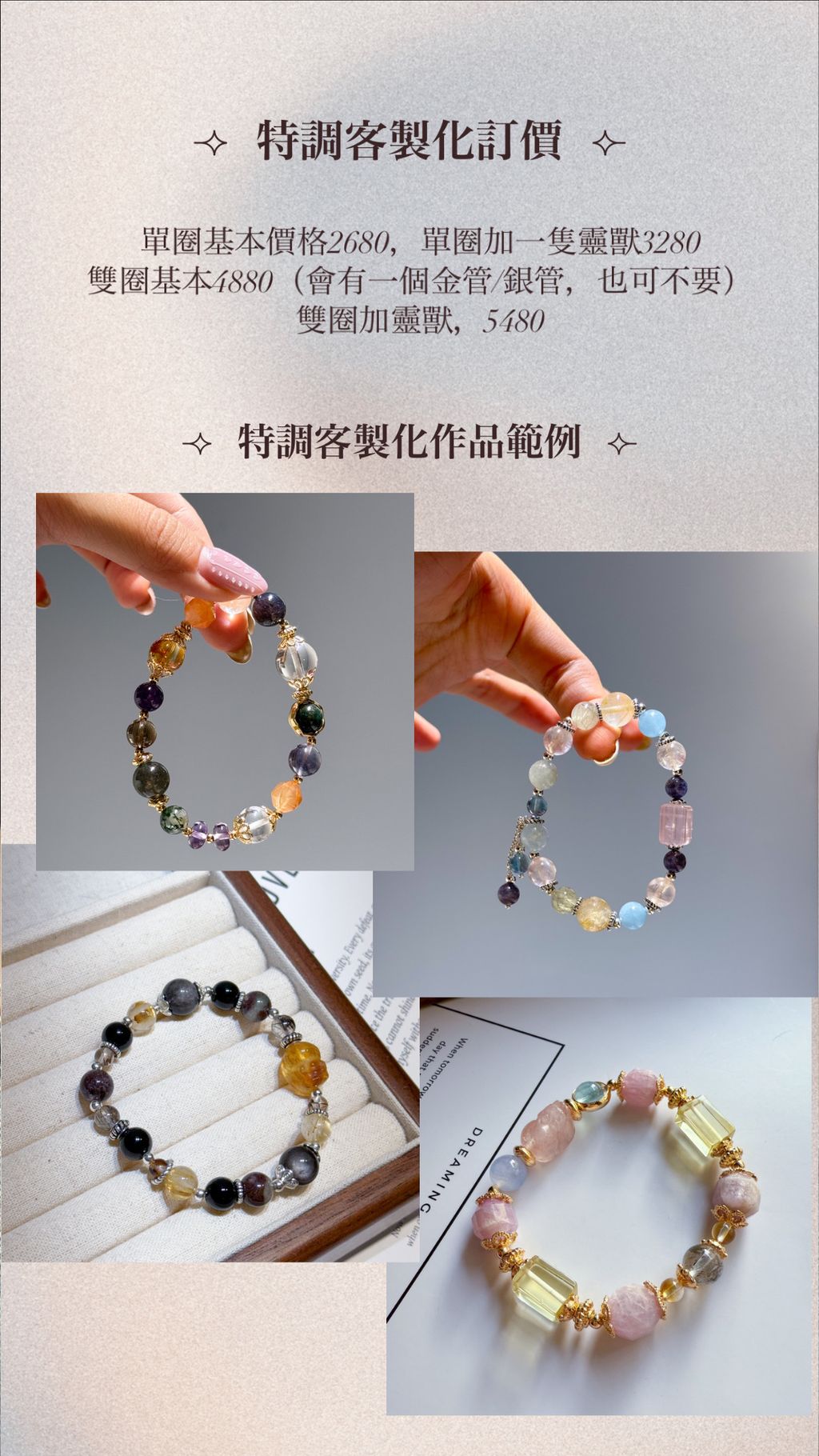 94F90117-F732-4BE7-BF77-5671CAA7870E