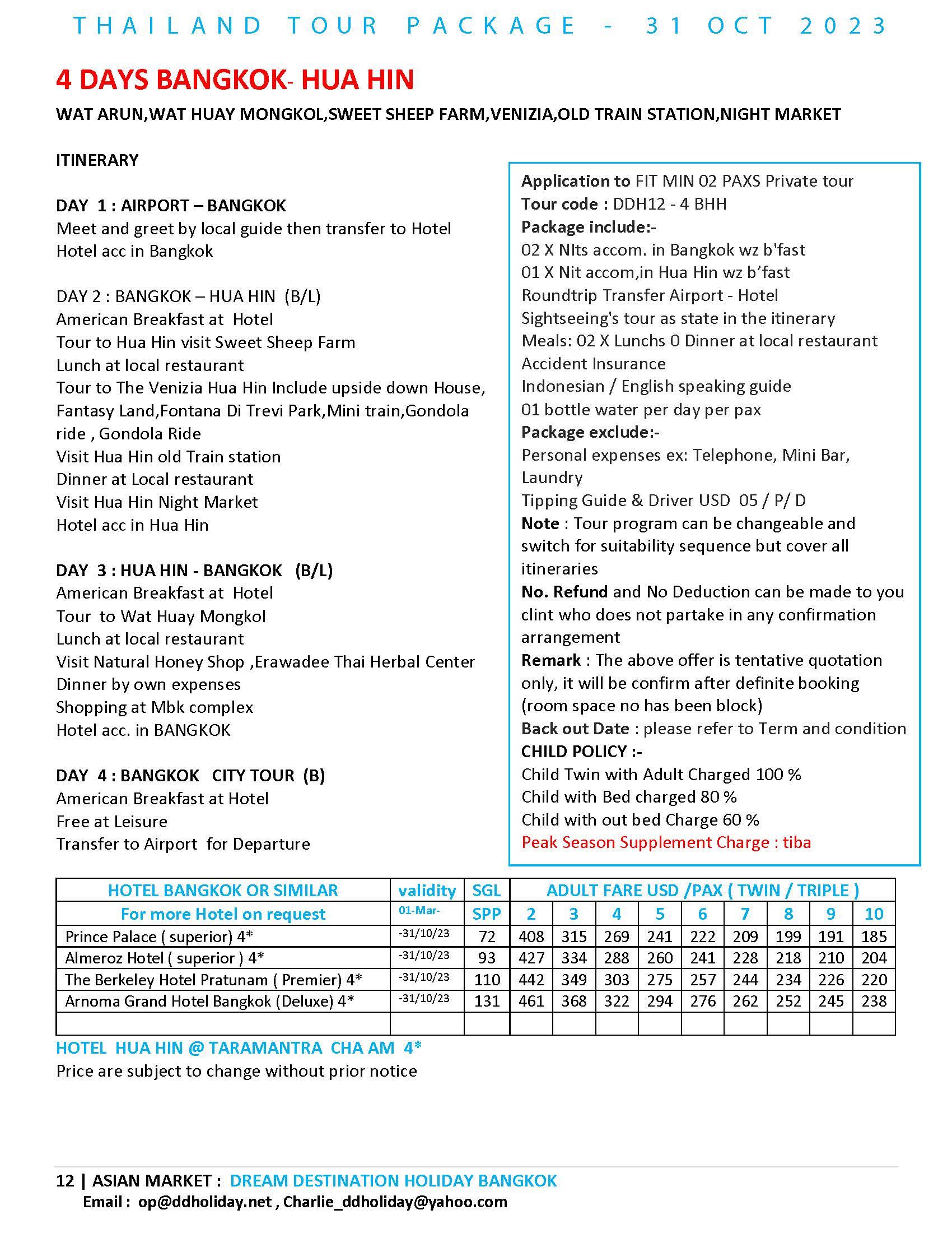 DDH12-4BHH VALIDITY-31 OCT  2023 -FIT MIN 02 PAXS