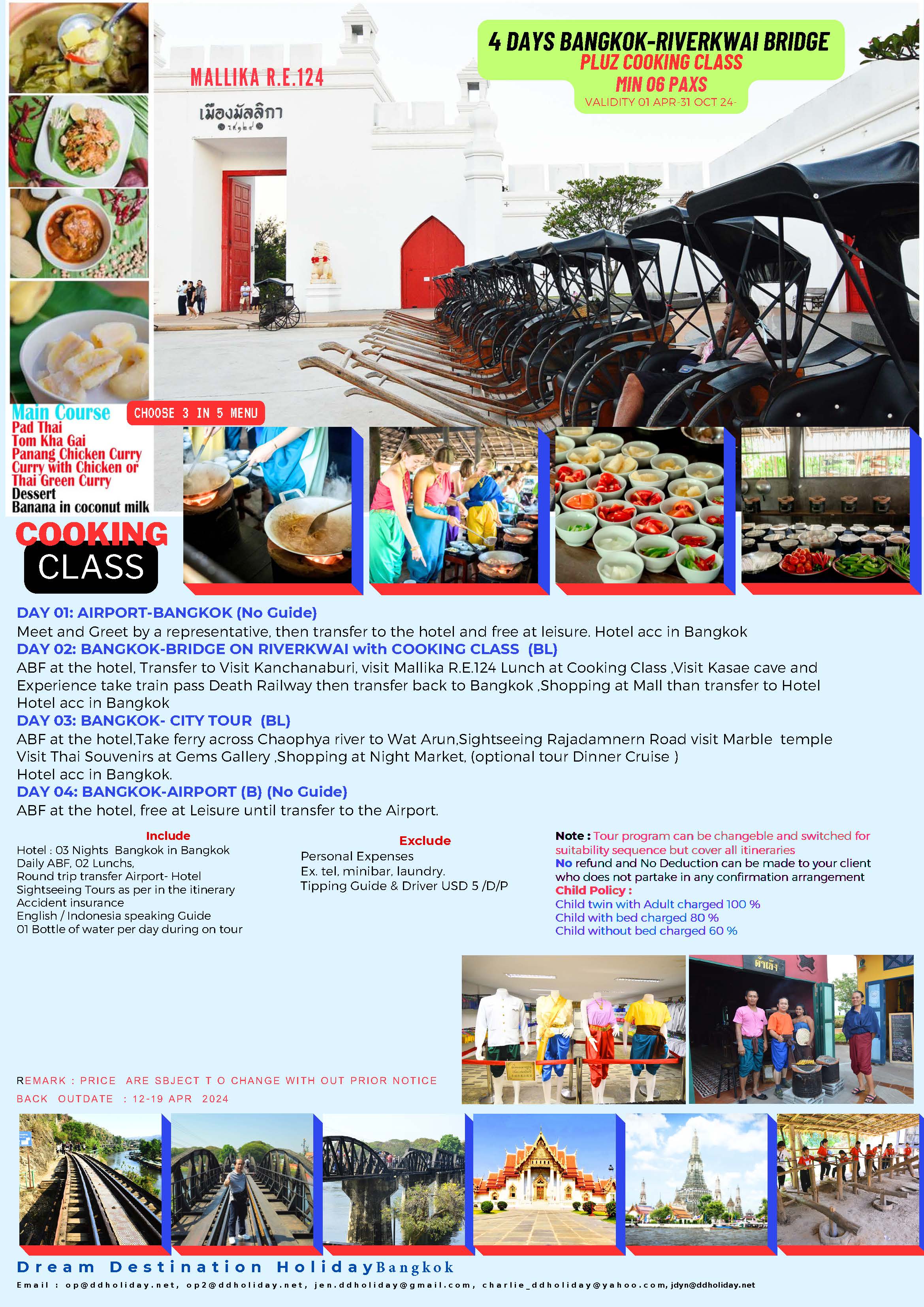 10) 4 DAYS KANCHANABURI + cooking class