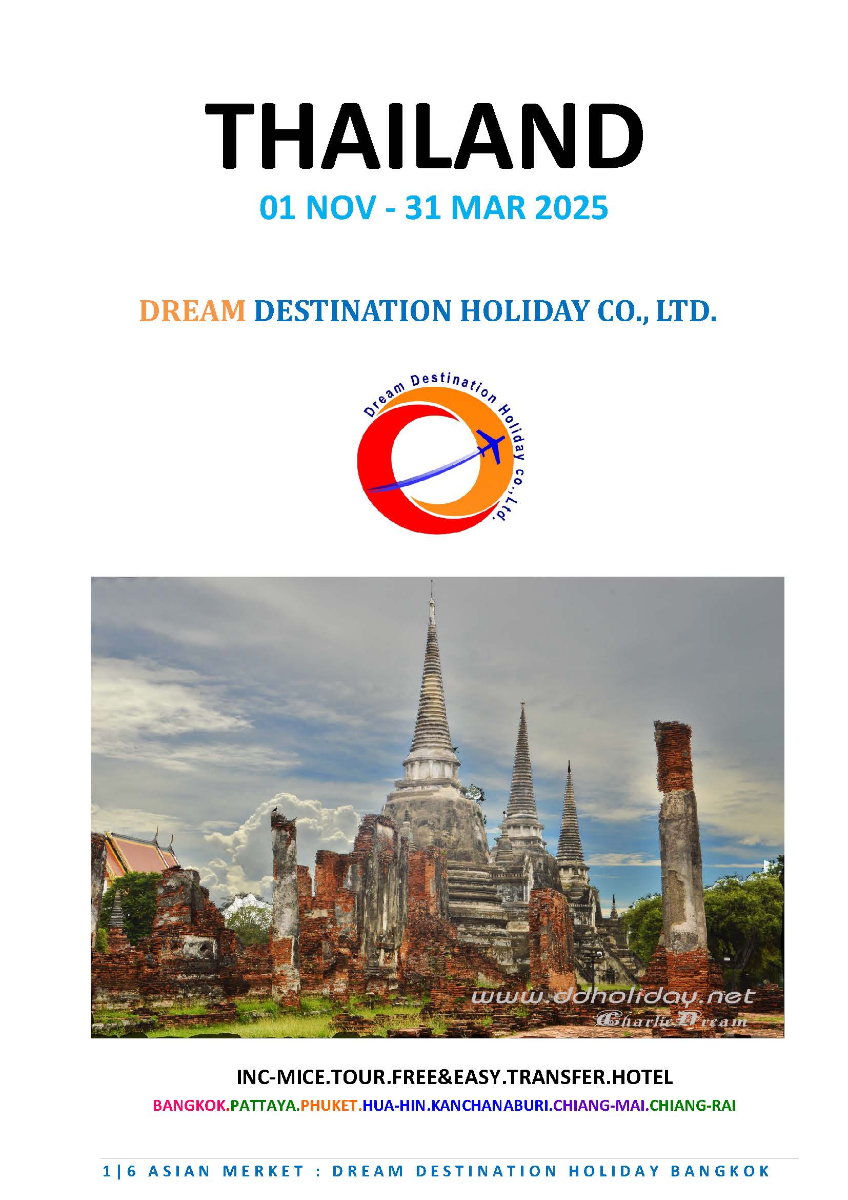 COMPANY PROFILE DREAM DESTINATION HOLIDAY BANGKOK_Page_1