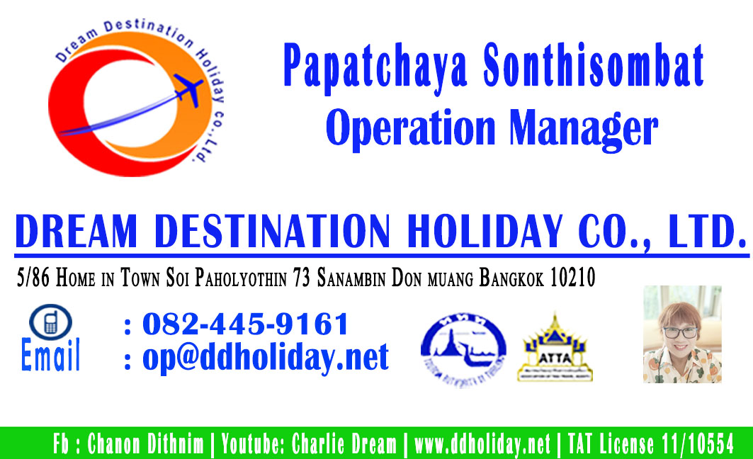 Name Card  Pui  update 25-8-25