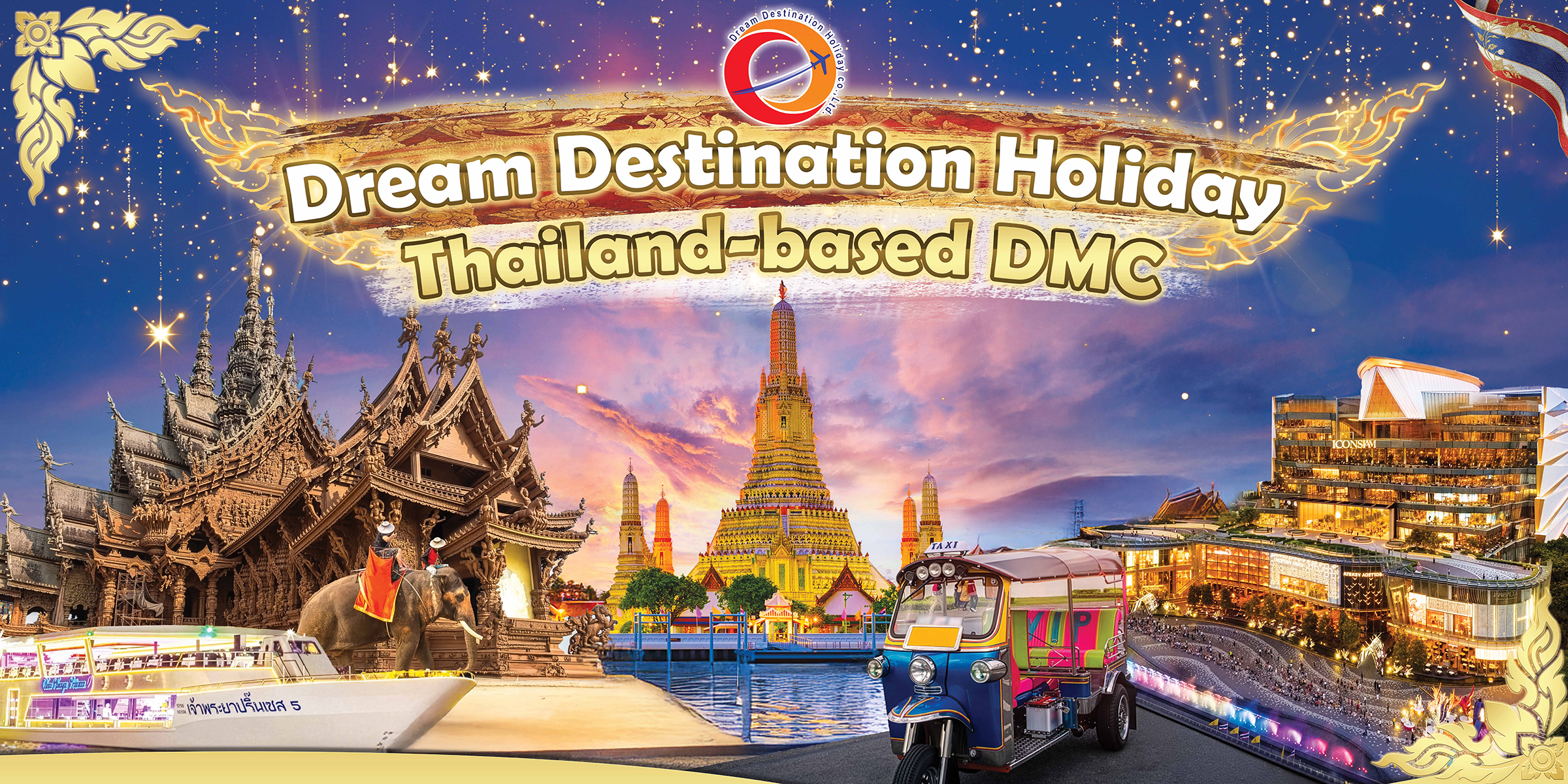 PTAA - DDHoliday - Copy