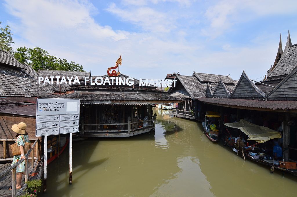 Pattaya_floating_market 12