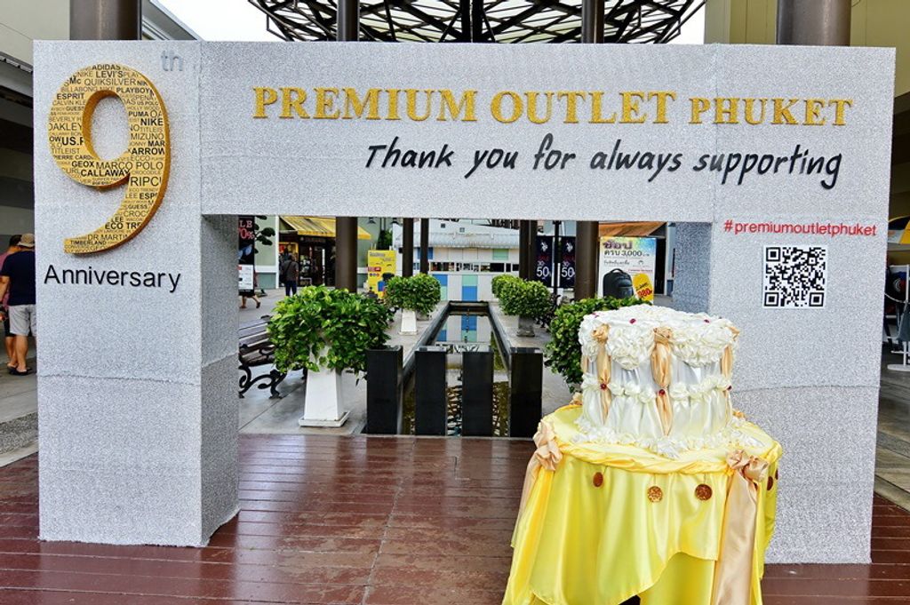 Phuket_city_tour 1