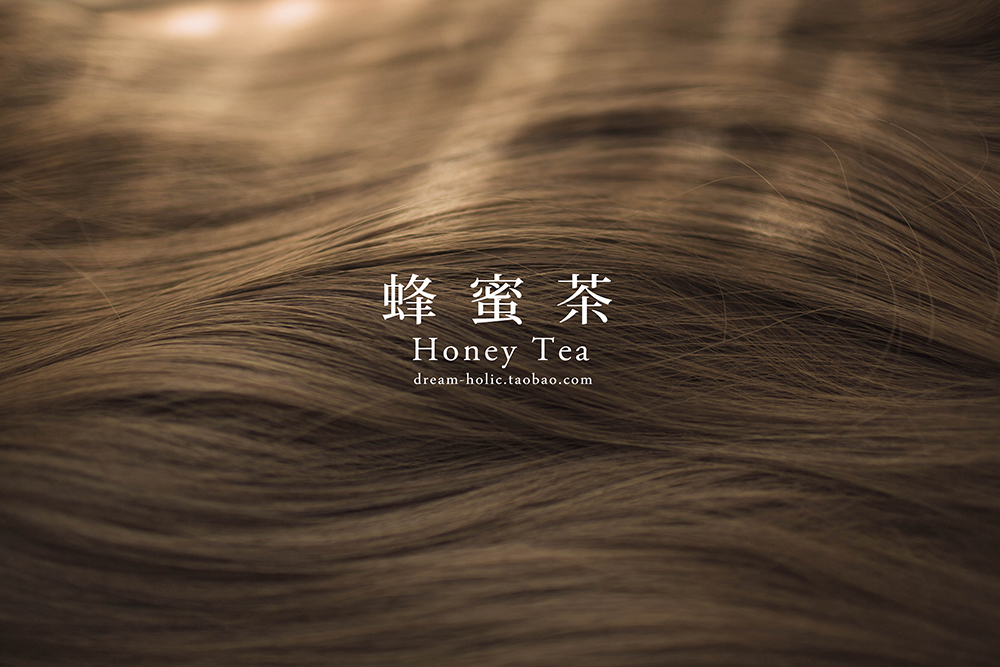 蜂蜜茶