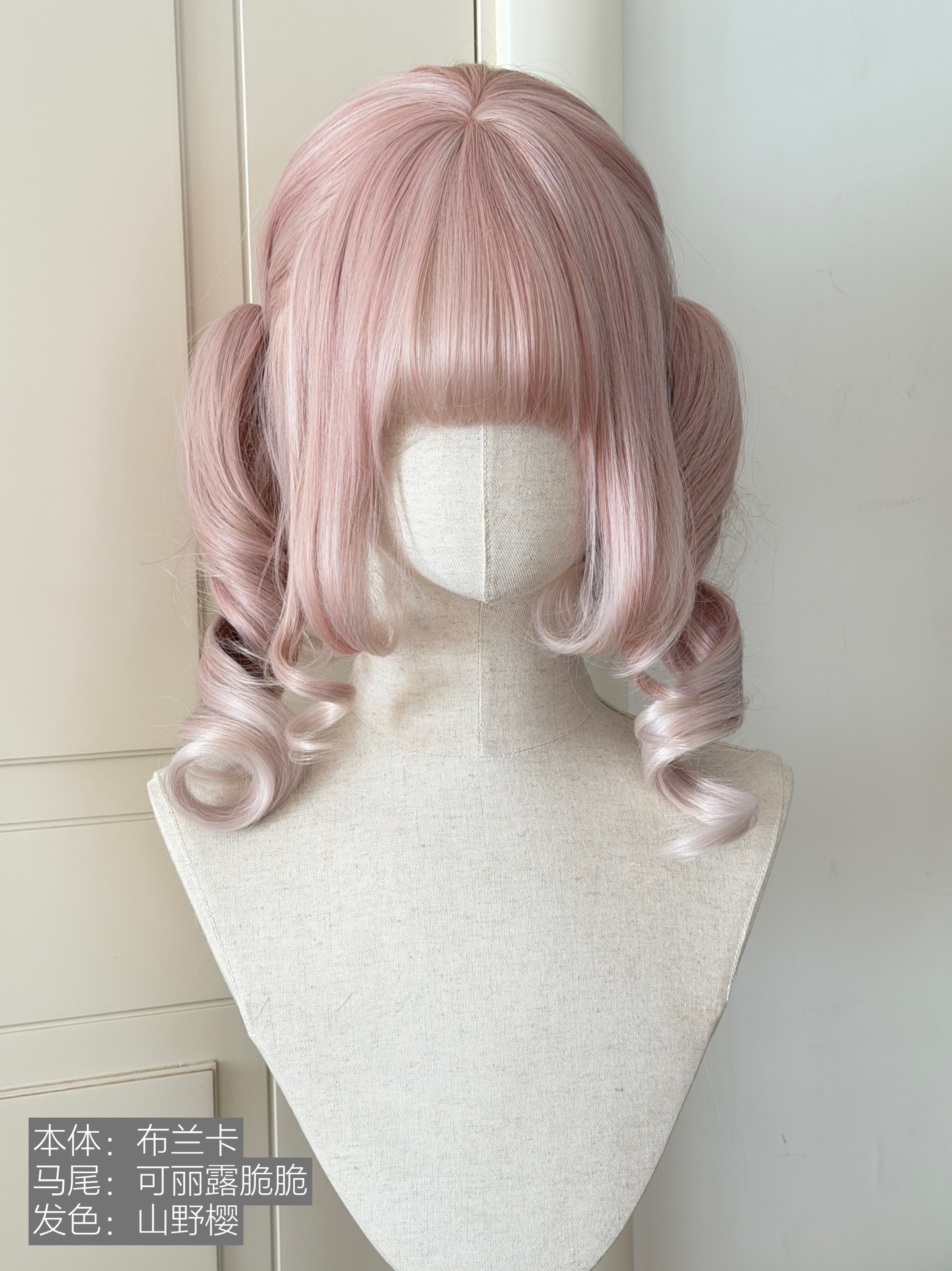 002C0E69644D8175BA920BCB2CA2DA8B