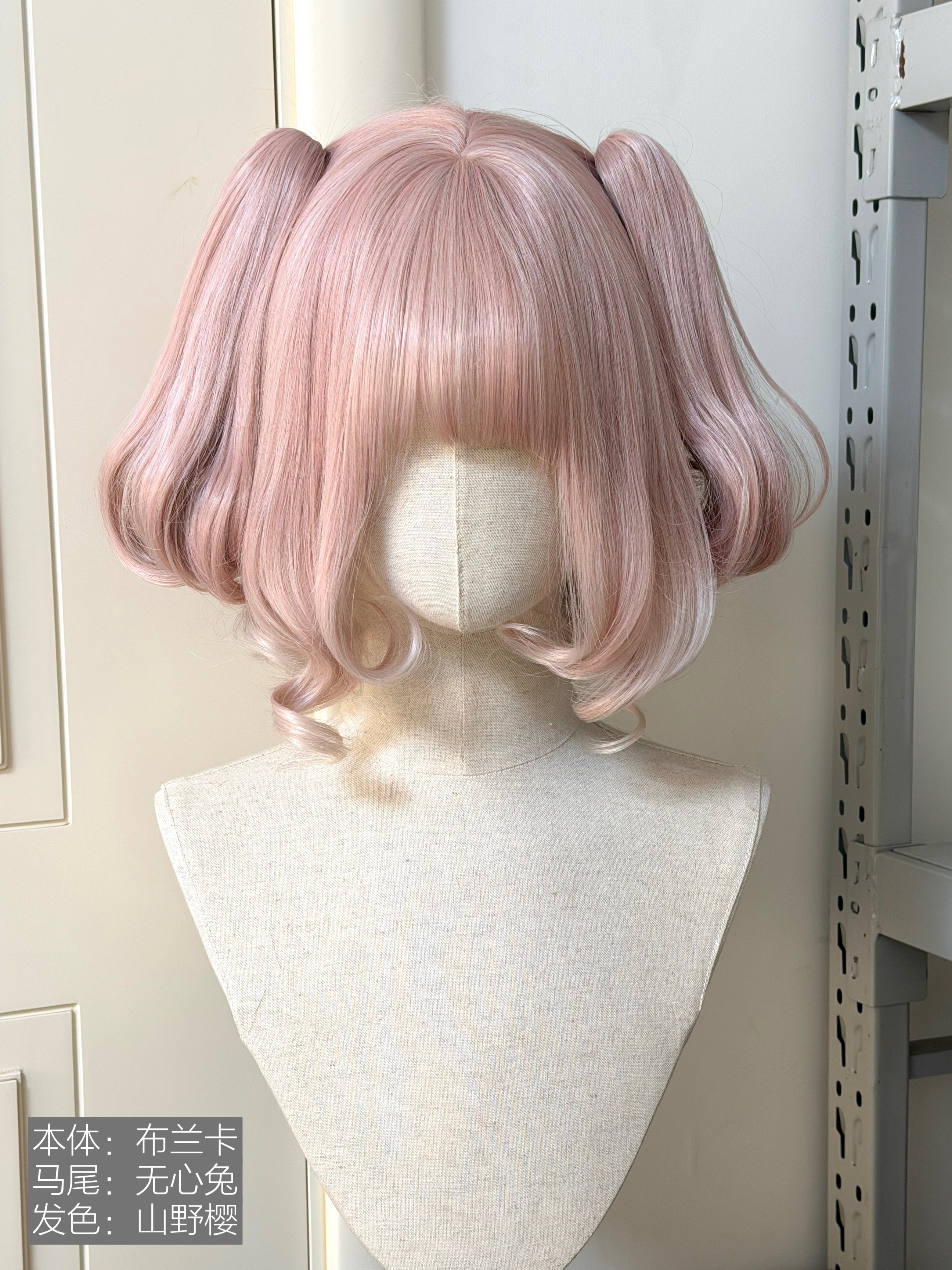 671226CD96FEA166153B609CFE1959C3