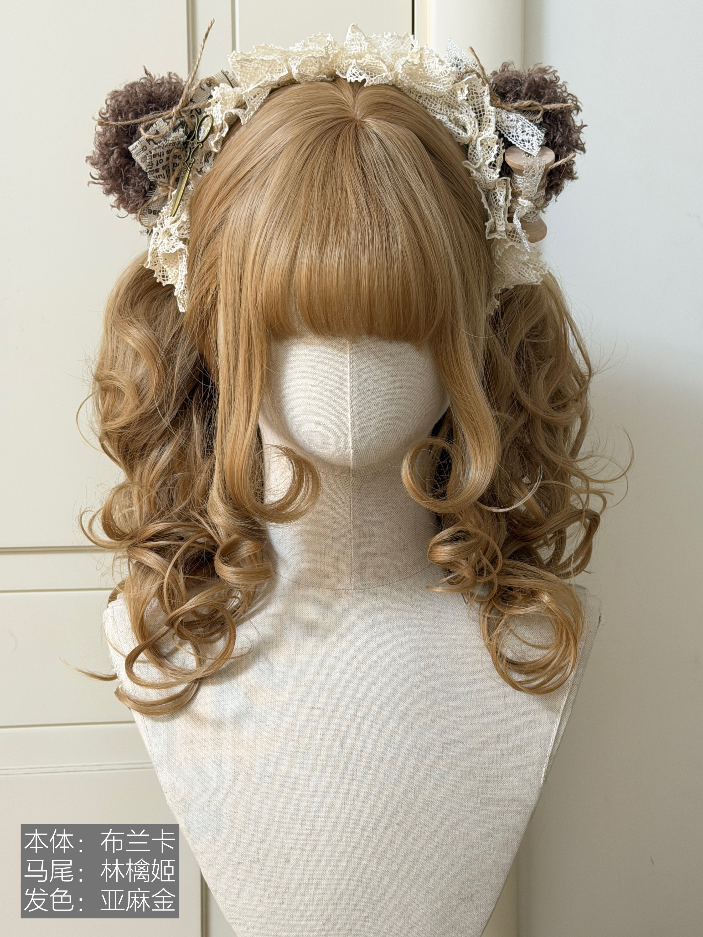 C67FFF0AE54072560AE37E6D6F009F72