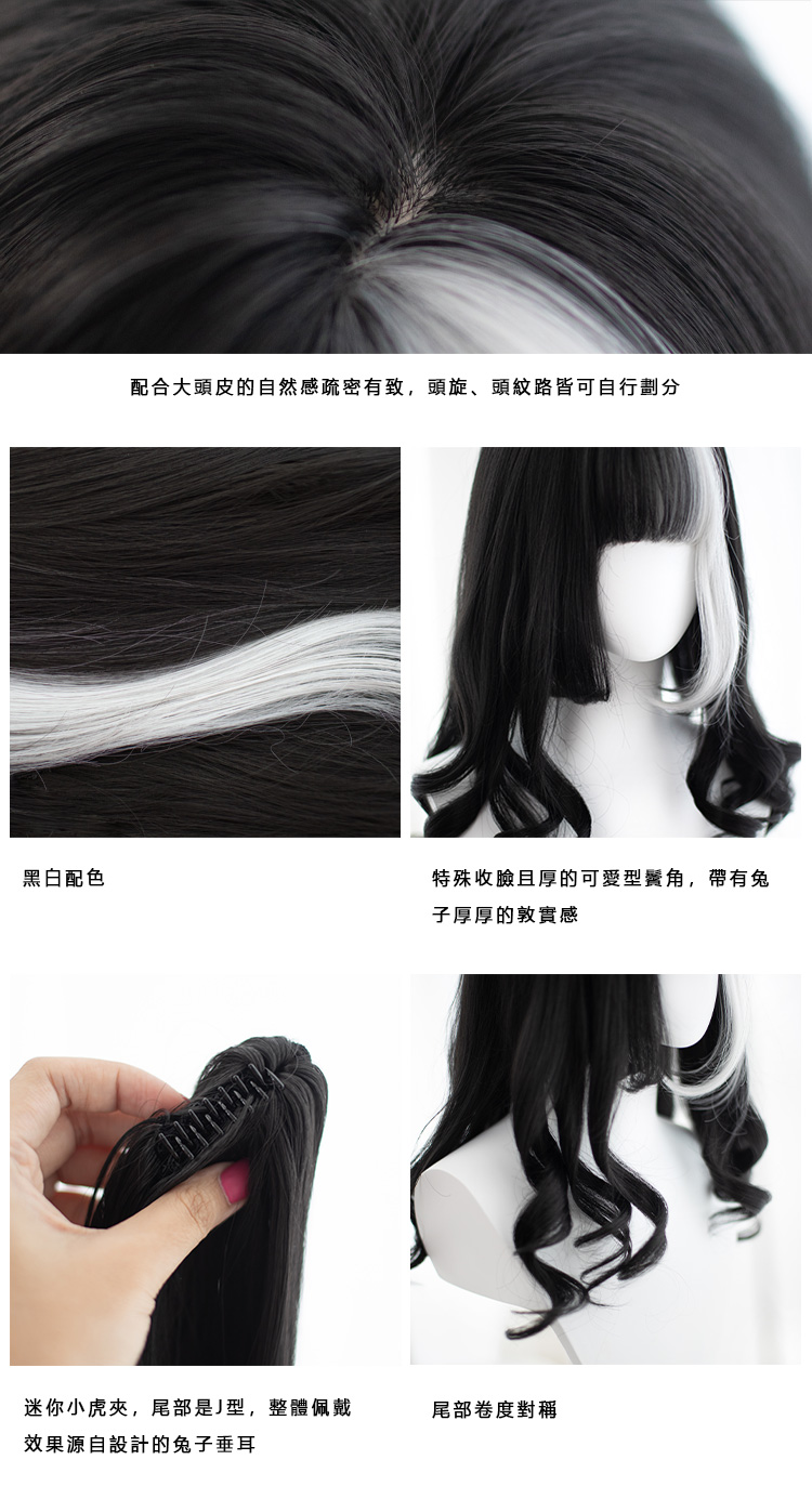 官網用特寫_01