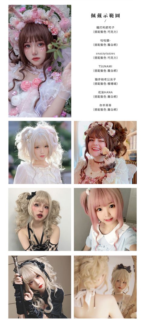返图