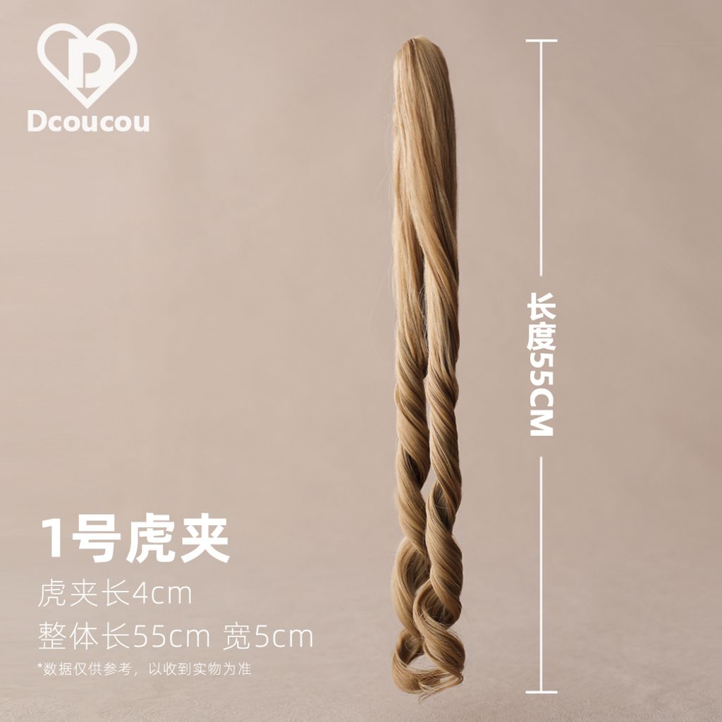 头像虎夹1