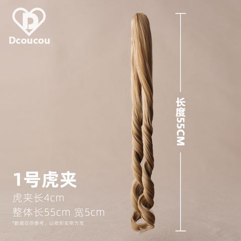 头像虎夹1