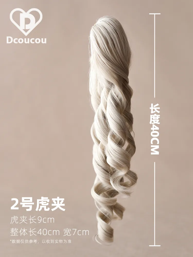 头像3比4 2号虎夹