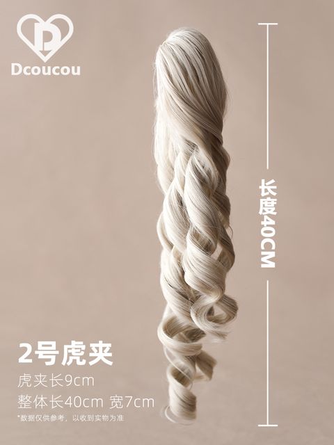 头像3比4 2号虎夹