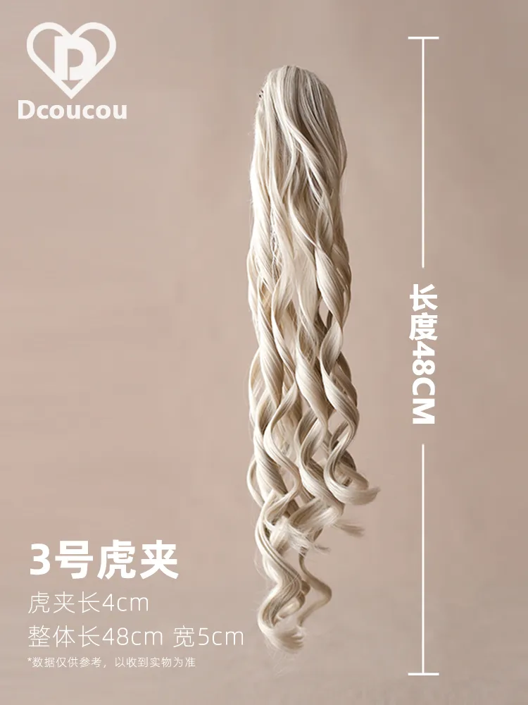 头像3比4 3号虎夹