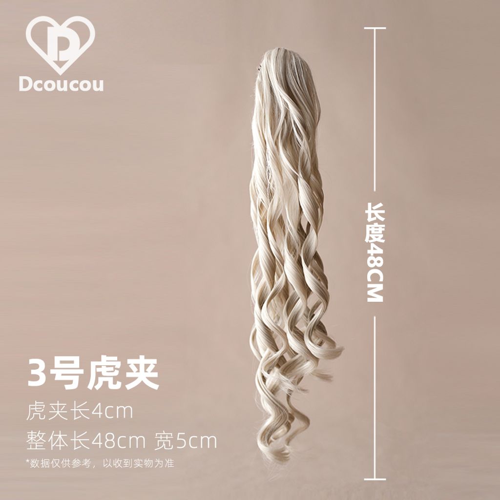 头像虎夹3