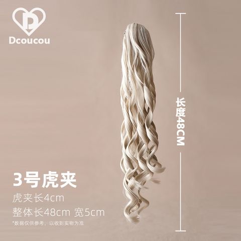 头像虎夹3