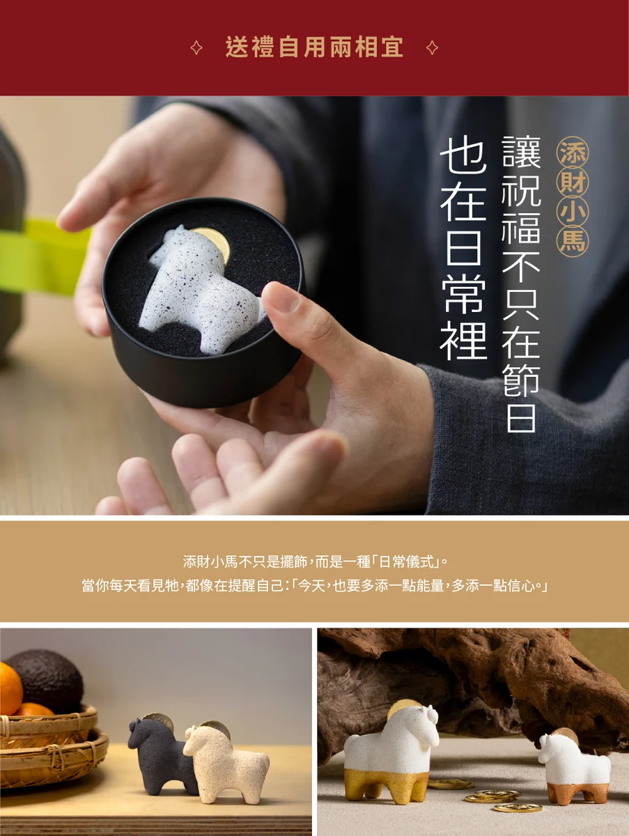 asset_1093427_image_big (1)