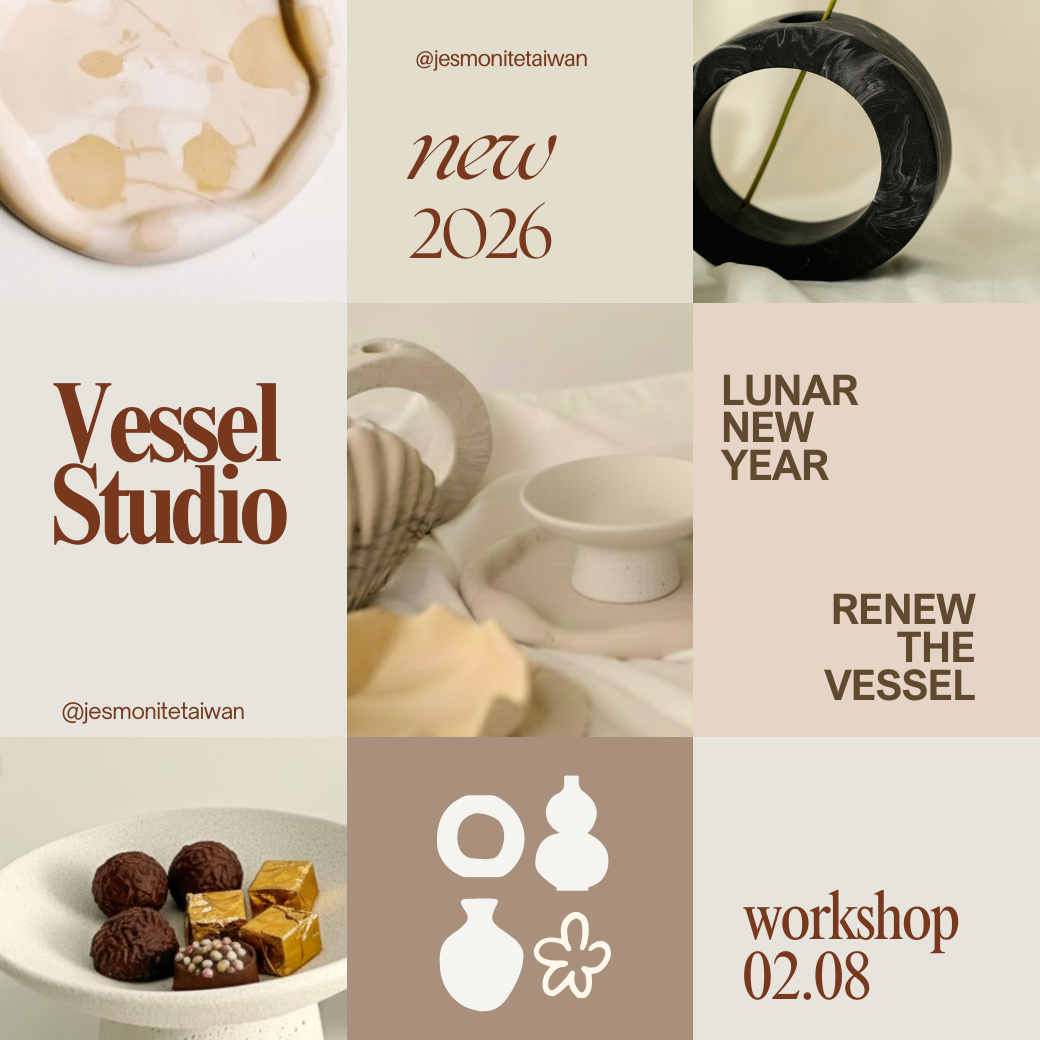 新年課程 (1040 x 1040 像素)