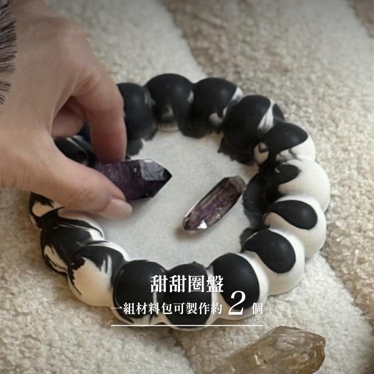 英國爵石 DIY 材料包 甜甜圈盤作品