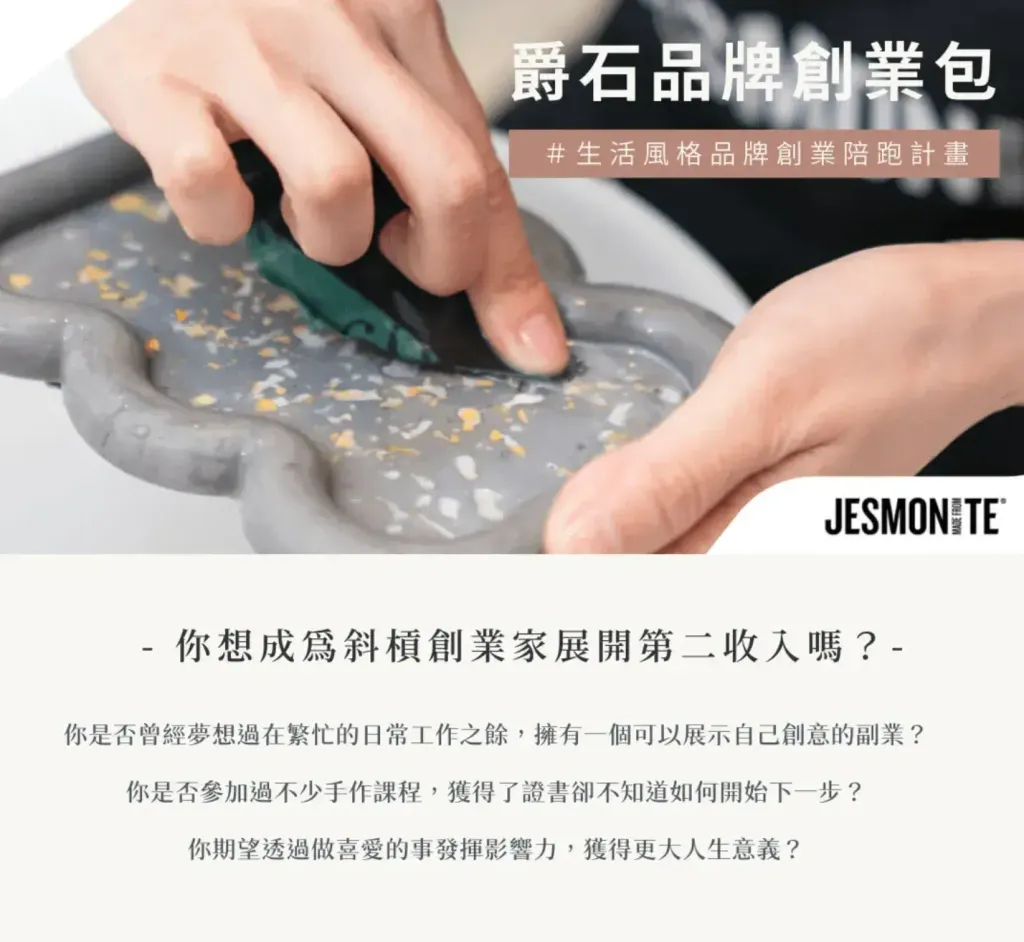 Screenshot 2024-06-29 at 8.57.32 AM