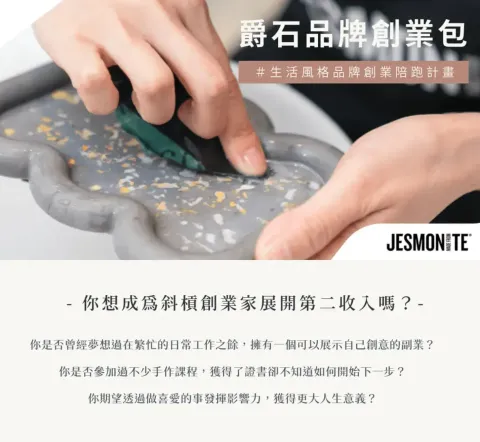 Screenshot 2024-06-29 at 8.57.32 AM