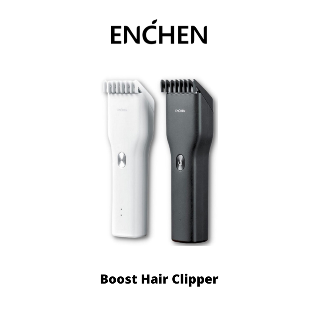 hair clipper (1)