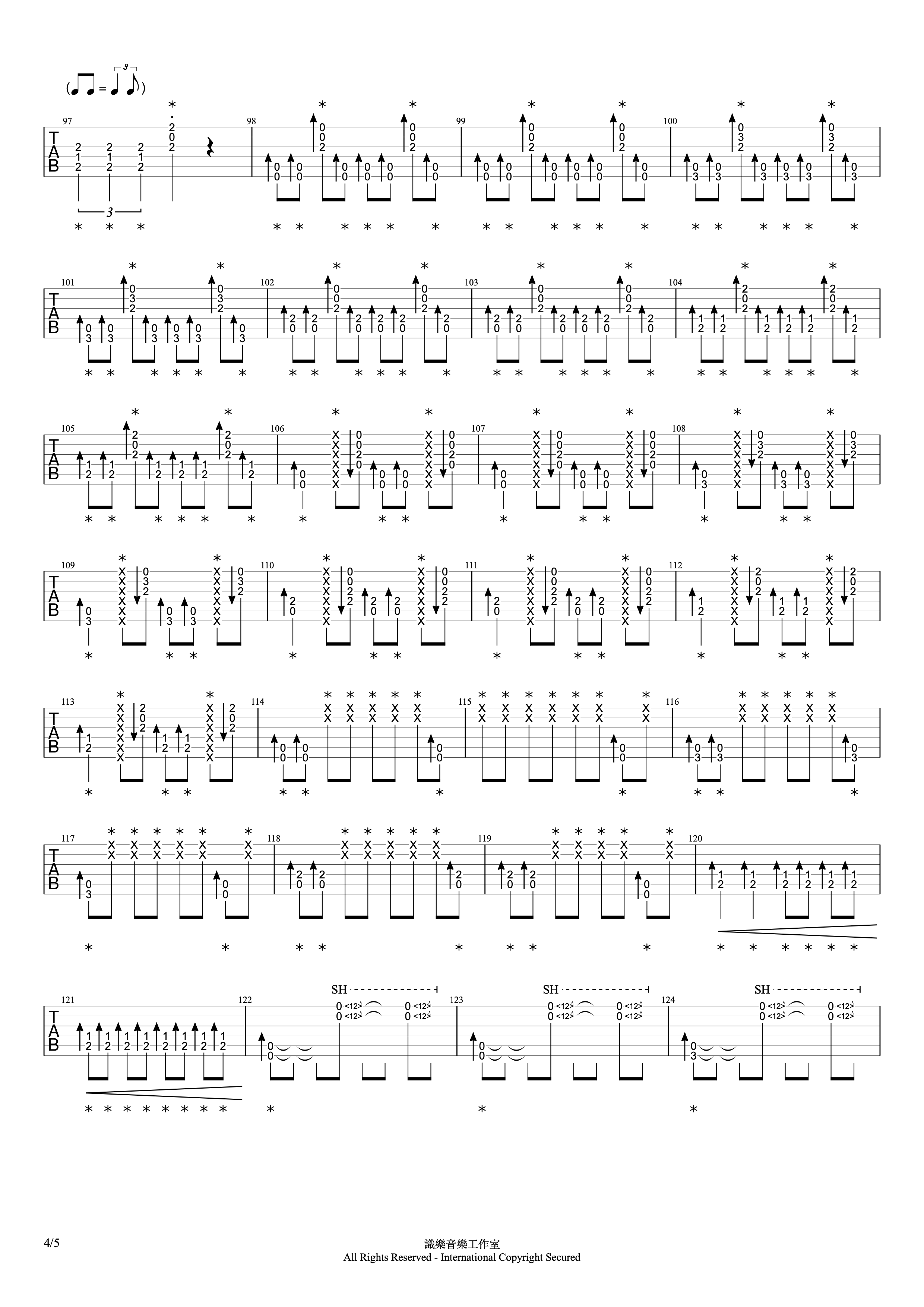 他們說我是沒有用的年輕人#4