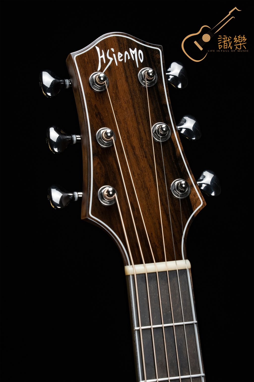 頭（尖角春華）