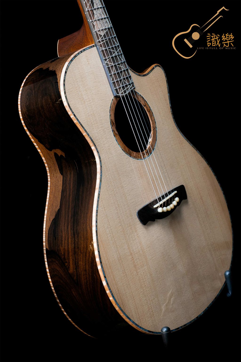 弦墨HsienMo—山河– 識樂音樂工作室