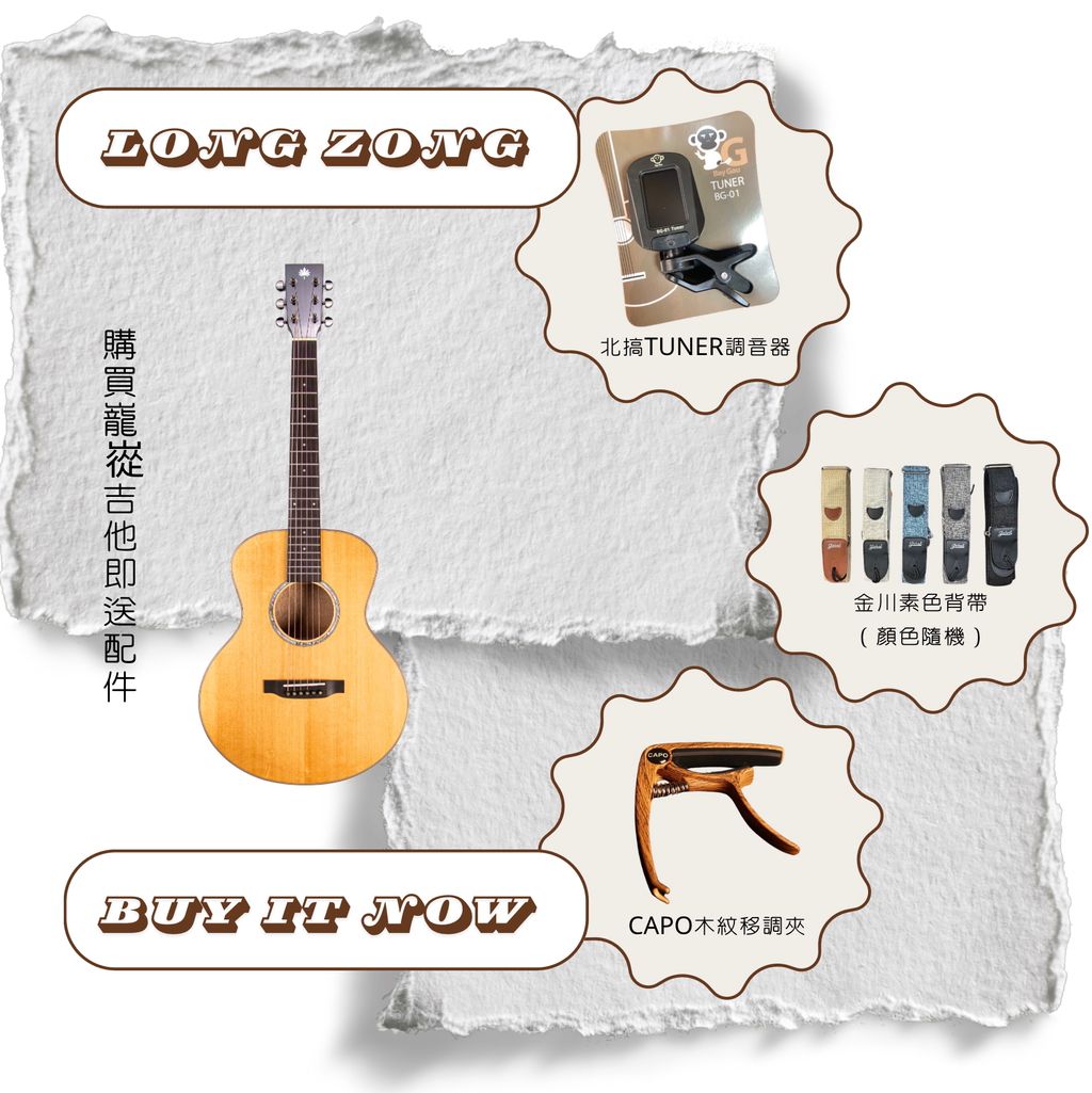 截圖 2024-11-23 晚上7.17.09