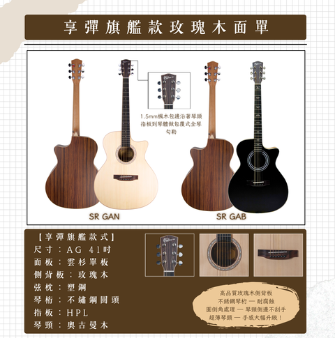 截圖 2025-04-26 下午3.11.12