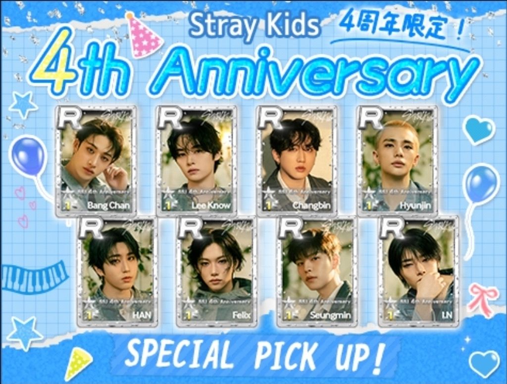 Screenshot_20260319_145410_SUPERSTAR JYPNATION