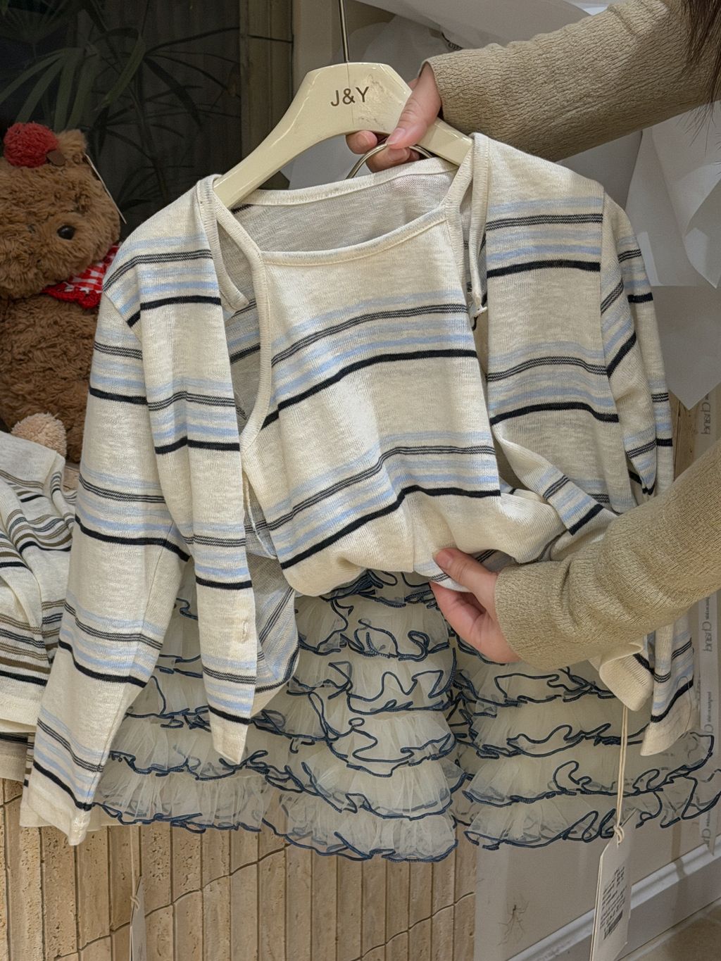 image_A27D019A-537C-4E29-B92B-4F922B8B456B_1773698596