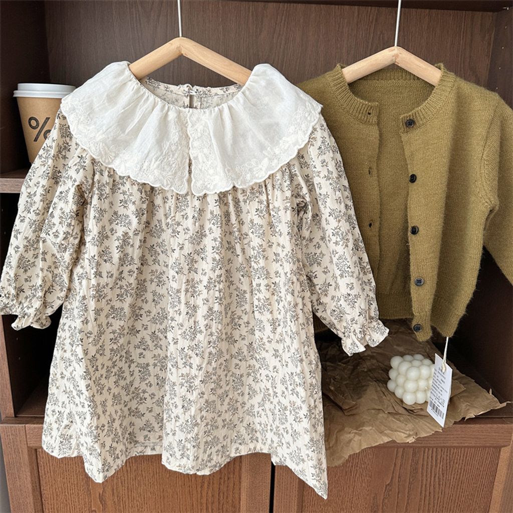 IMG_5133-1729445490491