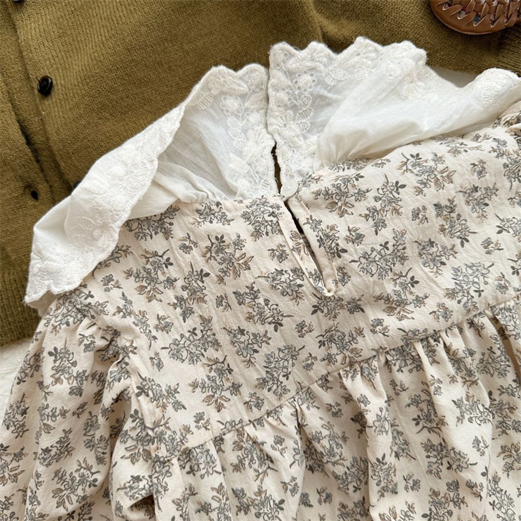 IMG_5129-1729445490511