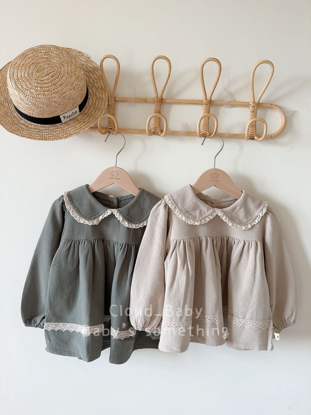 IMG_6133-1729886209717