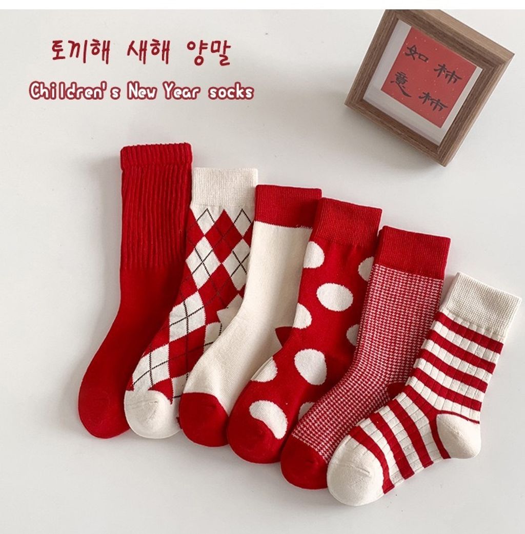 IMG_0261-1731564983956